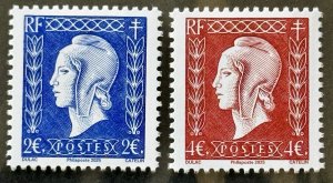 2025 France 2€ & 4€ Marianne de Dulac 1945-2025 - Stamps from Souvenir Sheet