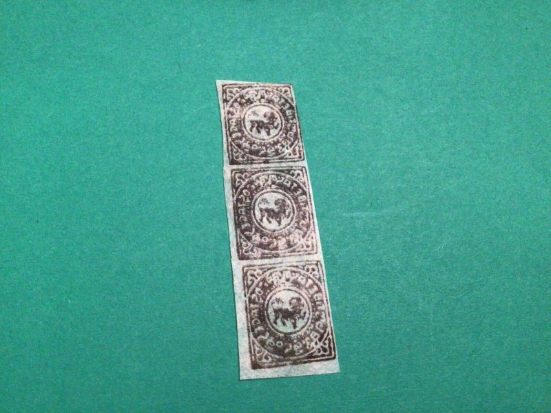 Tibet vintage forgery stamps block Ref 57967