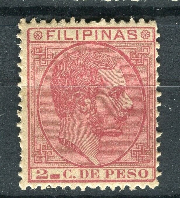 PHILIPPINES; 1880 early classic Alfonso issue Mint hinged Shade of 2c. value