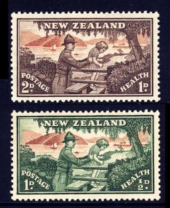 New Zealand 1946 Semi Postal Sc#B28 - B29 MNH OG F-VF