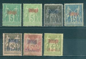 French Offices In Turkey - Dedeagh #1-7  Mint H  CV$262.5...