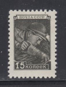 Russia   #1343   mnh    cat $2.00