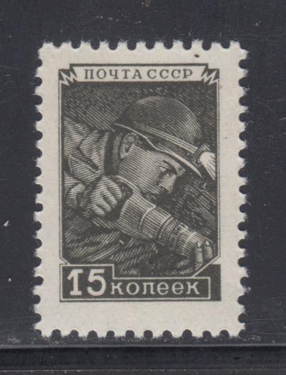 Russia   #1343   mnh    cat $2.00