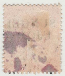 MALAYA SUNGEI UJONG 1885-90 OPT ON SS QV 2c Used Scott #25 CV $125 MA1180