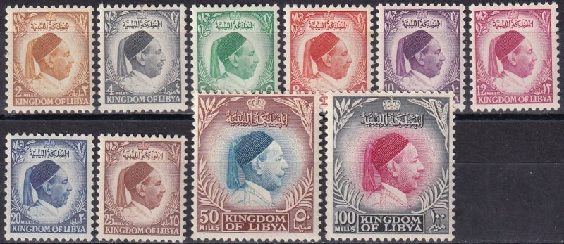 Libya #135-44 F-VF Unused  CV $96.35 (Z2943)