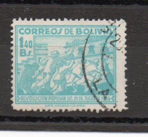 Bolivia 320 used