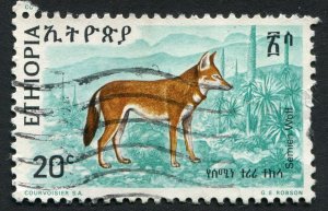 Ethiopia  733 used