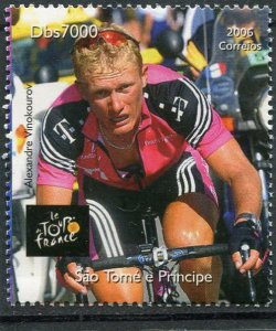 Sao Tome & Principe 2006 CYCLING Tour de France 1 value Perforated Mint (NH)