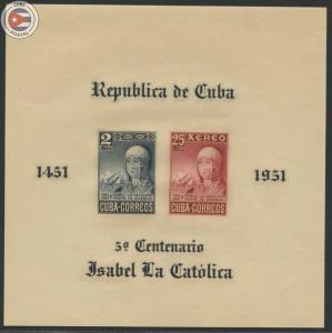Cuba 1952 Scott C50b | MNH | CU5230