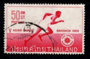 Thailand - #444 Runner  - Used