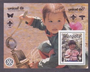 Mongolia 2247P MNH 1996 UNICEF Children & Scouting Souvenir Sheet