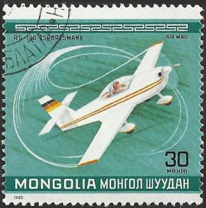 MONGOLIA - C137 - Used - SCV-0.25