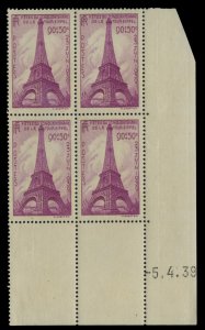 France, 1900-1950 #B85 (YT 429) Cat€85, 1939 Eiffel Tower, Coin Date block ...