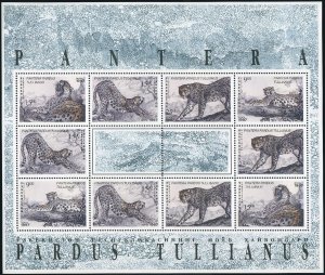 Uzbekistan 141-144,144a,145,MNH. Mi 145-148,Bl.17.Pantera Pardus Tullianus,1997.