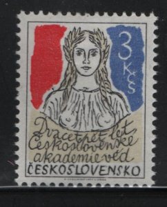 CZECHOSLOVAKIA, 2146, HINGED, 1977, SCIENCE
