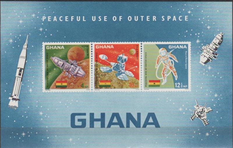 Ghana #307a  MNH F-VF (SU1407L)