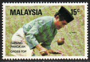 Malaysia Sc #245 MNH