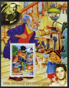 Benin 2003 75th Birthday of Mickey Mouse - Pinocchio #02 ...