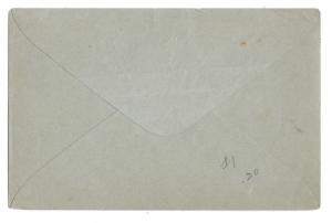 France Postal Stationery Small Envelope 5c Green Unused