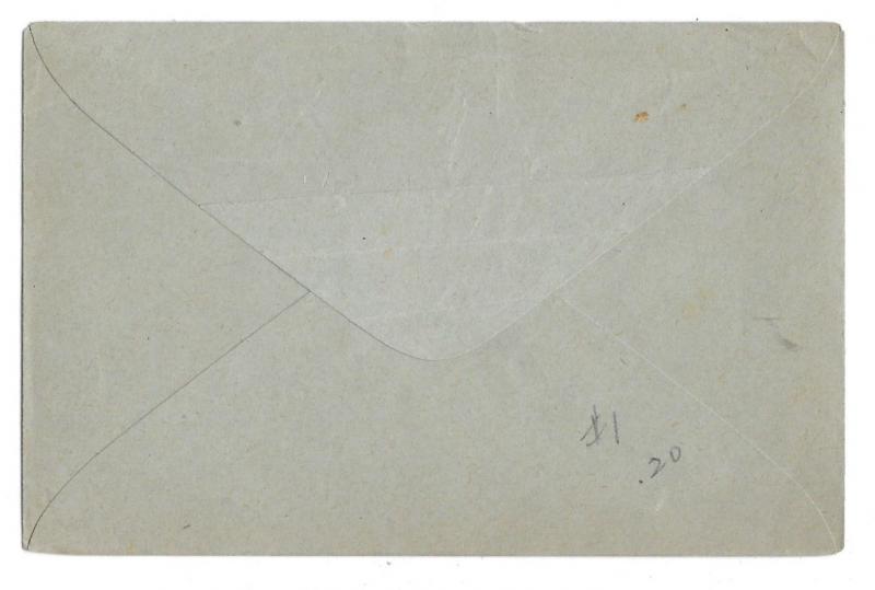 France Postal Stationery Small Envelope 5c Green Unused