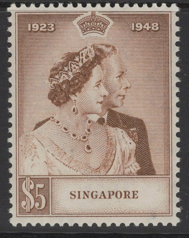 SINGAPORE SG32 1948 $5 SILVER WEDDING MNH