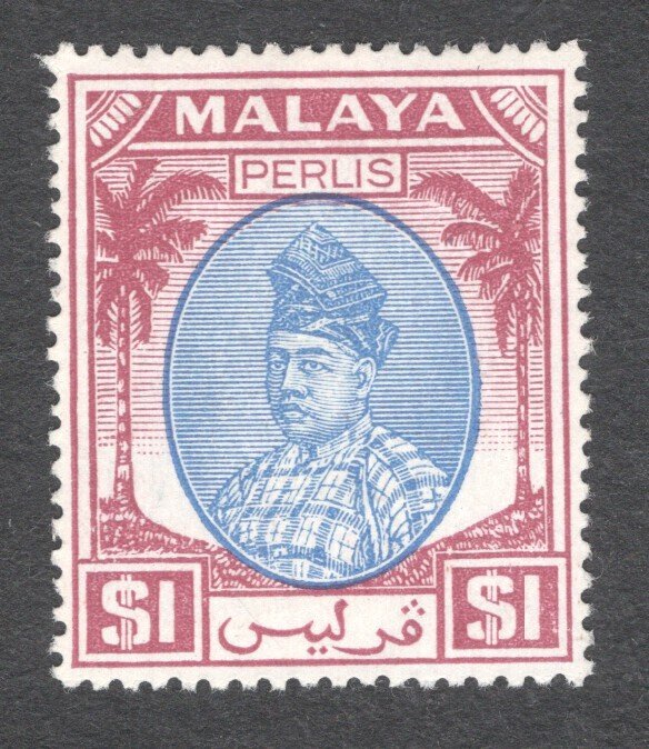 Malaya - Perlis, Scott #19  VF, Unused,  $1 vio brown & ultra,   .....  5000012