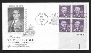 UNITED STATES FDC 4¢ Walter F George 1960 PLATE BLOCK ArtCraft