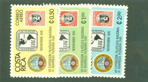 COSTA RICA C669-71 MNH BIN $1.95