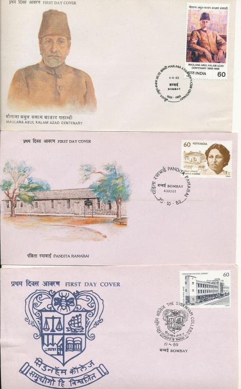 INDIA FDC Covers Mixture (Appx 20 Items) Ac1011