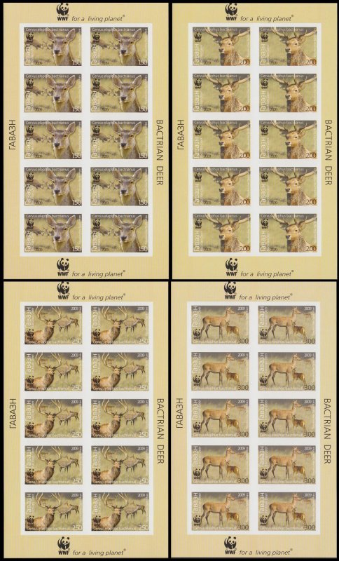 Tajikistan WWF Bactrian Deer 4 Imperf Sheetlets 10 sets 2009 MNH SG#388-391