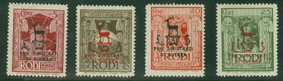 ITALY RHODES #B9-14 Complete set, og, NH, VF, Scott $85