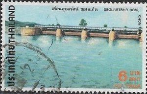 1978 Thailand  Ubol Rataria Dam SC# 860 Used