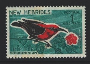 British New Hebrides Sc#104 MH