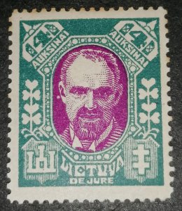 Lithuania 1920 4 Auksinai Famous People MH Signed High Value
