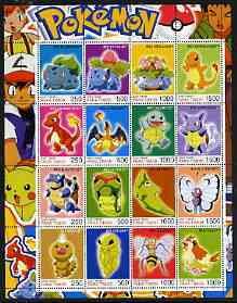 Timor (East) 2001 Pokemon #01 (characters nos 1-16) perf ...