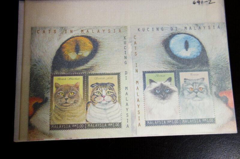 Malaysia Stamp S/S all Identified Selection of Modern Mint NH