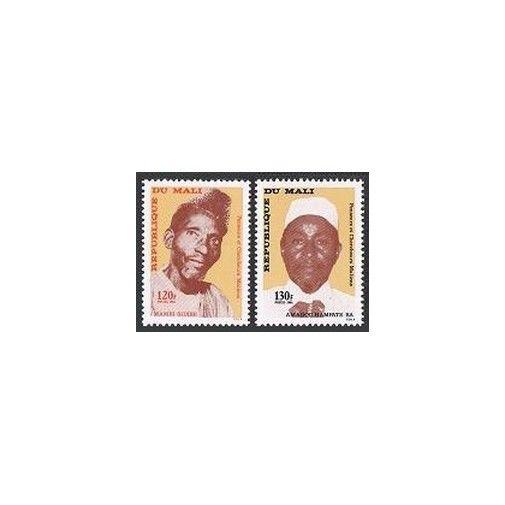 Mali 407-08,MNH.Michel 829-830. Philosophers,1981.Mambi Sidibe,Amadou Hampate