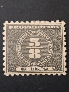 US RB35  Mint OG-VLH