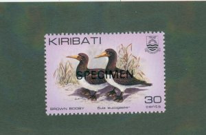 KIRIBATI 393 speeimen MH BIN $1.00