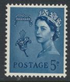 Guernsey Regional Issue SG 12 SC# 7 MLH 1 centre phosphor see details