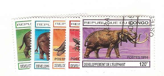 CONGO REPUBLIC Sc#1054-1058 Used VF