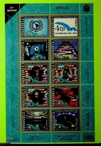 VENEZUELA Sc 1637-8 NH MINISHEETS OF 2004 -LAT AMERICA PARLIAMENT - (AO23)