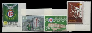 China - Republic (Taiwan) #1475-1478, 1966 70th Anniversary of China's Postal...