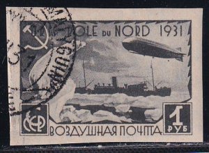 Russia 1931 Sc C28 Airship Graf Zeppelin Icebreaker Malygin  Stamp CTO