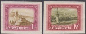 HUNGARY Sc# 985-6.1  MNH IMPERF KREMLIN, LENIN MAUSOLEUM (see description)