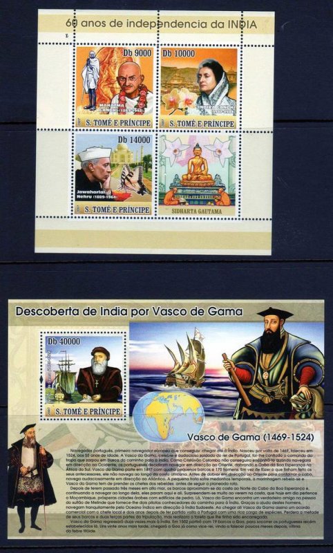 Saint Thomas Scott 1716-1717! MNH!  India Independence! Vasco da Gama!