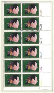 United States  Plate  Block   mnh SC  1484