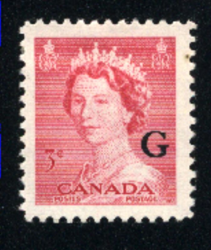 Canada #O35    Mint VF OG  1953 PD