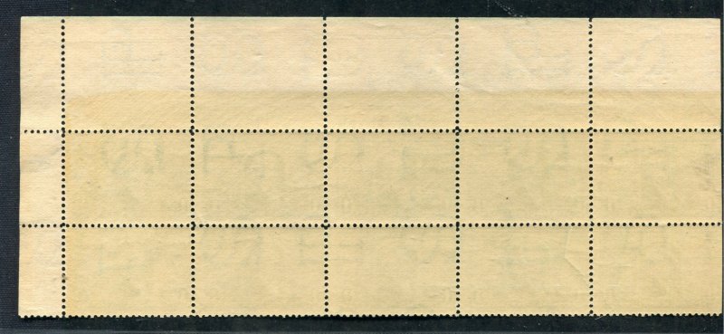 # 323 Louisiana Purchase Mint TOP Plate Block of 10 Stamps NH  ⭐⭐⭐⭐⭐