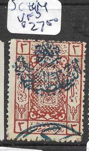 SAUDI ARABIA (PP1802B)  SC L44  VFU 